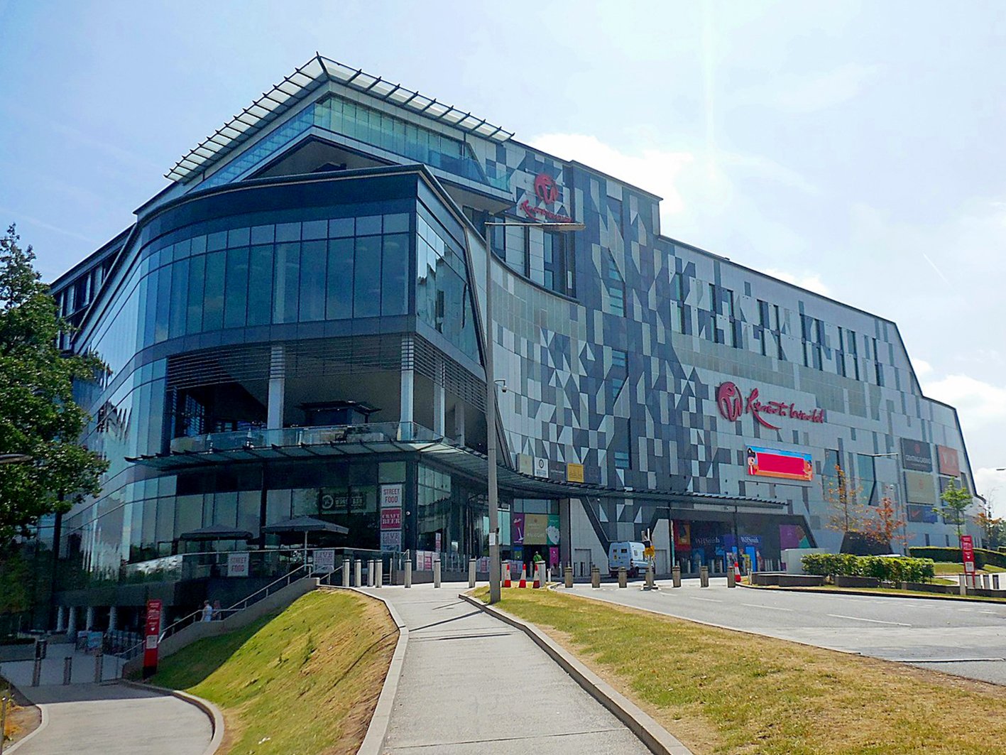Resorts World shopping and leisure complex